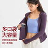 跃牌【禅语梵心系列】连帽短款健身服外套户外跑步瑜伽服长袖运动上衣瑜伽外套 WT2437 商品缩略图2