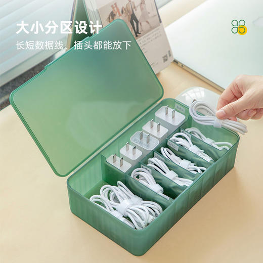 手机数据线收纳盒充电器桌面整理集线理线盒电线盒电源线收纳神器 商品图5