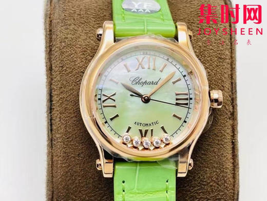 萧邦快乐钻系列机械腕表 快乐钻（HAPPY DIAMONDS）表盘直径 中号30mm五钻款 新款苹果绿 商品图3