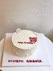 你好！（数字可更改） 商品缩略图3