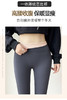 【YW】无忧购秋冬一体薄绒无尴尬线提臀片果冻胶鲨鱼塑型裤高腰显瘦芭比裤S096/S101（截单后10天发货)25年清仓捡漏 商品缩略图7