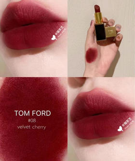 包邮 TF口红08号 (VX询价）
