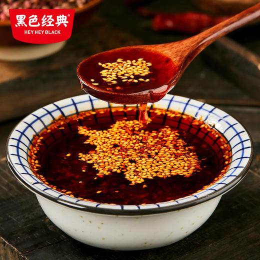 【下饭辣酱】呷得酷长沙辣椒油258g/瓶 油泼辣子拌面拌饭佐餐调味料 商品图5