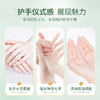 【养出手部水光肌！洋甘菊滋润保湿套装】清爽保湿细腻，补水呵护嫩肤手部护理 护手霜套装 商品缩略图2
