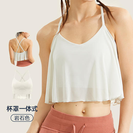 跃牌【禅语梵心系列】外穿轻薄透气休闲速干吊带背心F2277（带胸垫） 商品图5