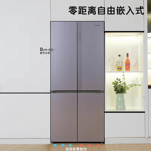 卡萨帝（Casarte）冰箱BCD-507WGCTDM4V3U1 商品图11