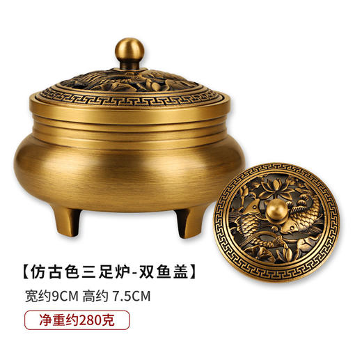 ALBB-黄铜香炉带盖平底三足小香炉家用黄铜香炉百福铜缸摆件富贵炉 商品图7