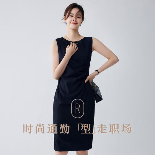 【优雅商务】罗蒙女士连衣裙知性气质百搭舒适无袖中长款连衣裙女 商品图2