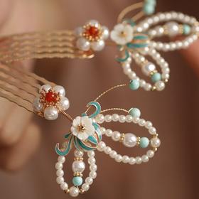 古风发梳蝴蝶颤簪烧蓝贝珠古典发簪现代日常点缀汉服发饰