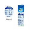 纽麦福全脂高钙纯牛奶250ml 商品缩略图3