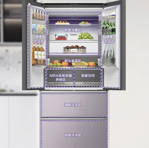 卡萨帝（Casarte）冰箱BCD-502WGCFDM4V3U1 商品图4