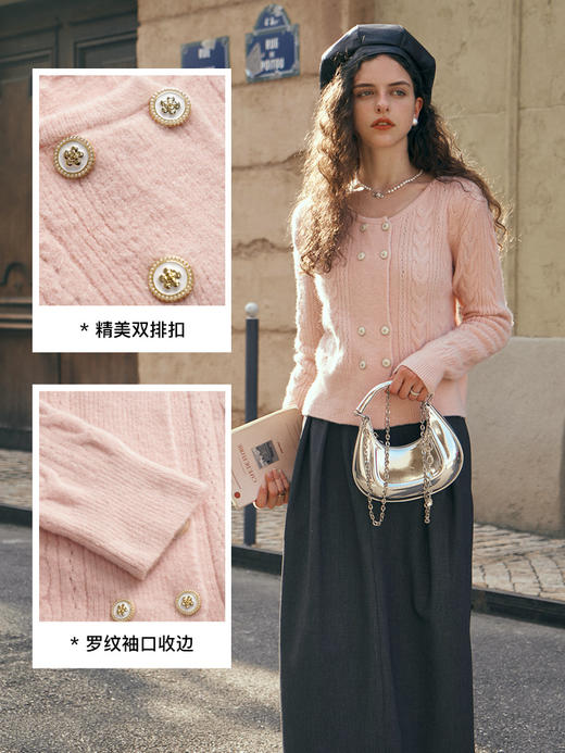 OLrain欧芮儿毛衣外套女初秋2023年新款法式设计感双排扣针织上衣 商品图2