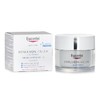 优色林 - 透明质酸 + 3x Effect 紧实充盈日霜 SPF 15（干性肌适用） 634857 商品缩略图0