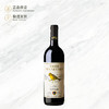 卡斯泰利纳城堡圣尼克罗红葡萄酒 商品缩略图0