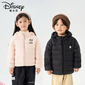 Disney/迪士尼新款男女童轻薄羽绒中小童冬装连帽外套XME4SU312