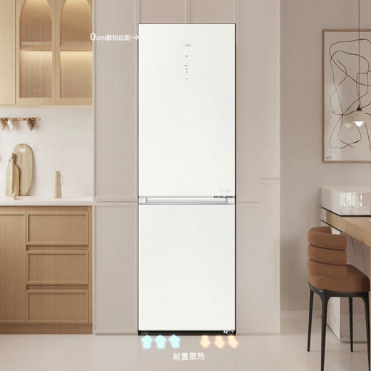 海尔（Haier）冰箱 BCD-410WLHC214GXU1 商品图3