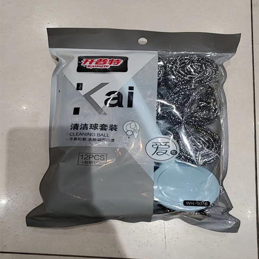 【9.9元2包】开普特带柄12只清洁钢丝球（1118553） 商品图0