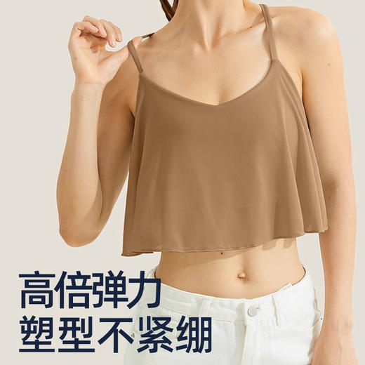 跃牌【禅语梵心系列】外穿轻薄透气休闲速干吊带背心F2277（带胸垫） 商品图3