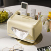 ALBB-新桌面妆品收纳盒纸巾盒垃圾桶刷筒桶奶油色系奶黄色 商品缩略图2
