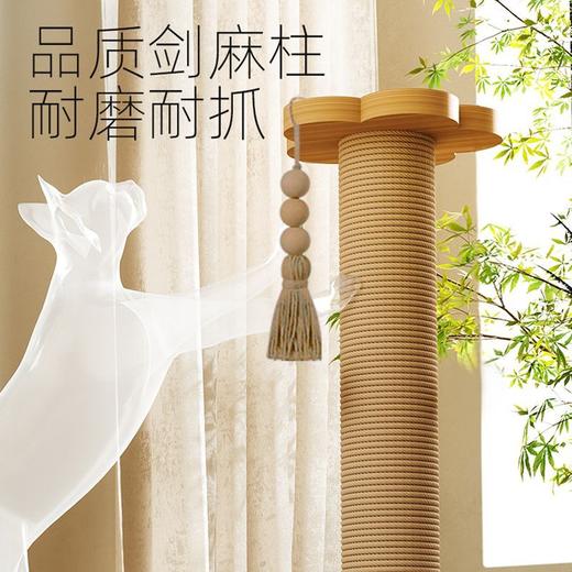 猫抓柱立式猫抓板猫窝剑麻猫抓板猫爬架猫抓柱剑麻耐磨猫玩具 商品图3