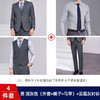 ALBB-秋季西装套装男女职业装金融工作服马甲西服正装 商品缩略图6