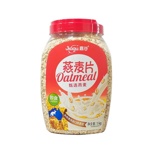 嘉谷甄选即食燕麦片1000g 冲饮谷物 即食代餐营养早餐纯燕麦 【保质期至24年4月】1000g罐装 商品图8