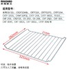 电烤箱烤网架烘焙晾网冷却干果网食物烧烤架蛋糕饼干凉网通用配件 商品缩略图3