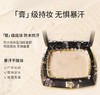 毛戈平光感无痕美肌粉膏 4g #801 商品缩略图5