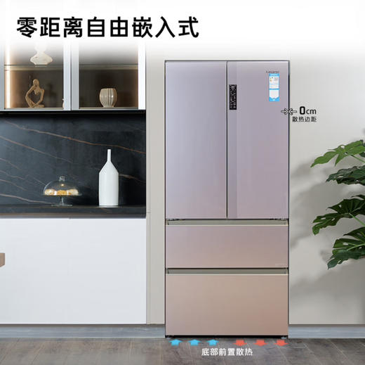 卡萨帝（Casarte）冰箱BCD-502WGCFDM4V3U1 商品图11