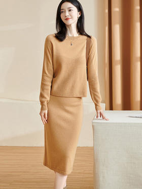 剩S/M 米思阳2025秋冬新款气质慵懒风时尚套装100%羊毛裙子两件套女5P25DG1960