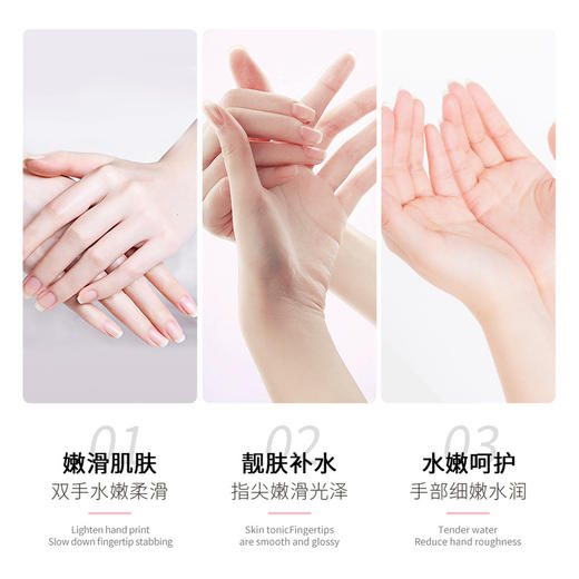 【9.9抢两支！香氛护手霜】清爽不黏腻，水润保湿，滋润嫩肤；细致护手，润泽晶透香氛护手霜补水保湿滋润嫩肤香氛护手霜护肤品—yl特价清仓 商品图4