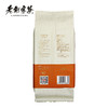 老谢家茶 黄山毛峰 绿茶 富溪沉香 100g 商品缩略图4