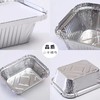 锡纸盒烧烤耐高温批发家用带盖长方形一次性明火加厚烤鱼空气炸锅 商品缩略图2