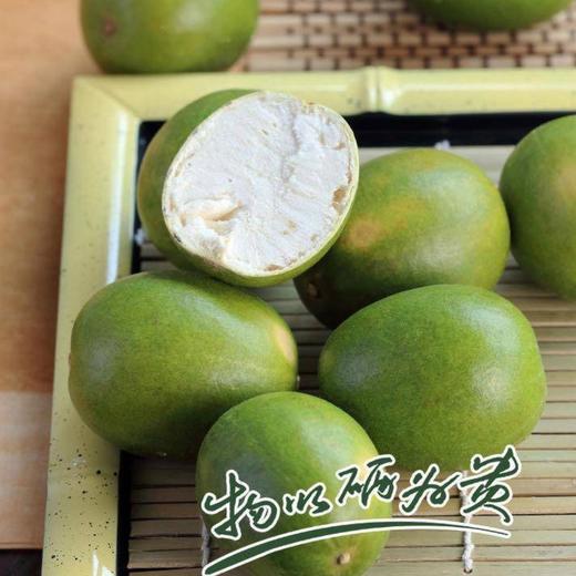 【秒杀】富硒无籽罗汉果6枚 商品图0