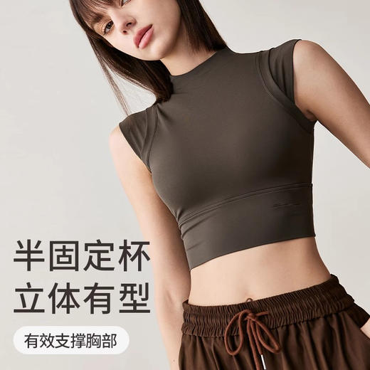 跃牌【禅语梵心系列】一体式运动内衣防震高强度跑步文胸瑜伽服性感健身上衣背心  WX2325（带胸垫） 商品图2