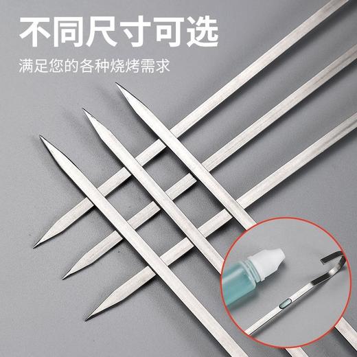 304不锈钢吊炉签子烤箱羊肉串烤肉串挂钩空气炸锅9字签子 商品图2