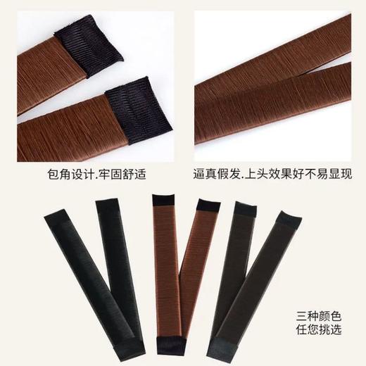 丸子头神器懒人盘发神器夏季花苞头编造型盘发固定器蓬松卷发神器 商品图5
