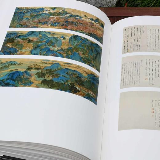 南京博物院珍藏大系：《明代吴门绘画》，精装，8开巨册，南京博物院编，江苏凤凰美术出版社2019年一版一印，定价1680，售价688元。品相9成左右。介意者慎订。 商品图10