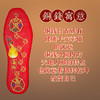 【全天候防汗护肤❗️脚踏七星鞋垫】男女士共享 舒适吸汗，红色本命年 鞋垫呵护，让双脚自如舒展，透气防臭吸汗男女士红色棉布十字绣花本命年鞋垫抖音男士父亲节礼物新年礼盒年货礼盒 商品缩略图2