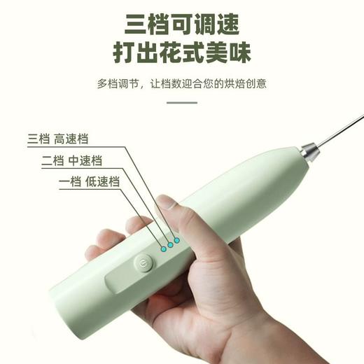 打奶泡器咖啡打泡器搅拌器奶盖奶泡打发器奶泡机牛奶搅拌棒打奶器 商品图4