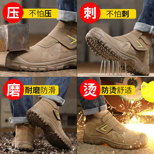 冬季加绒无鞋带焊工鞋翻盖不怕烧劳保鞋男保暖防砸防刺防烫工作鞋安全鞋钢包头 商品图5