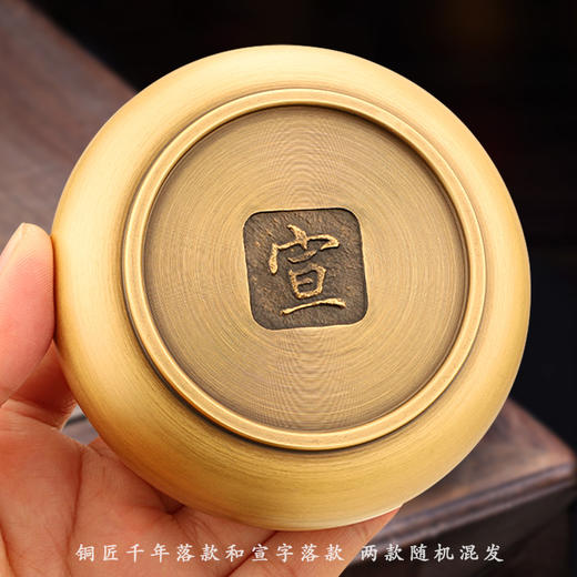 ALBB-黄铜香炉带盖平底三足小香炉家用黄铜香炉百福铜缸摆件富贵炉 商品图3