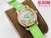 萧邦快乐钻系列机械腕表 快乐钻（HAPPY DIAMONDS）表盘直径 中号30mm五钻款 新款苹果绿 商品缩略图1