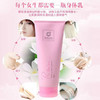 【9.9元/支】科士威浪漫身体护肤乳200ml（1011394） 商品缩略图0