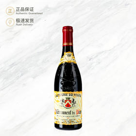 佩高酒庄-教皇新堡-精选-红葡萄酒