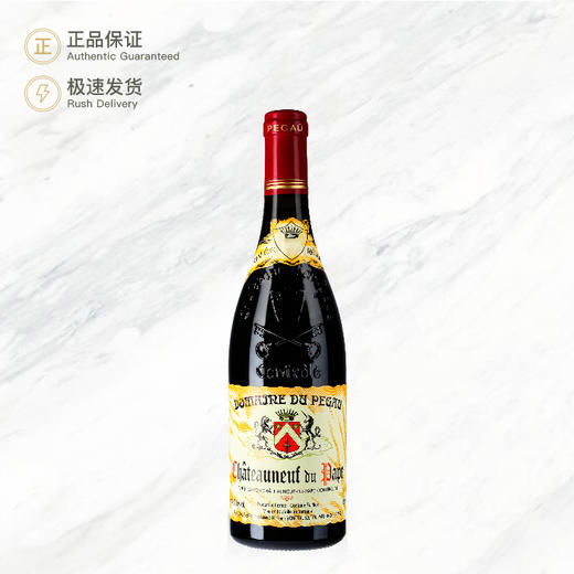 佩高酒庄-教皇新堡-精选-红葡萄酒 商品图0