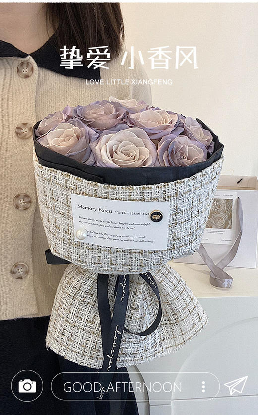 【琳琅】AB经典款小香风白金格（1块/包）0.5*1.5m 商品图0