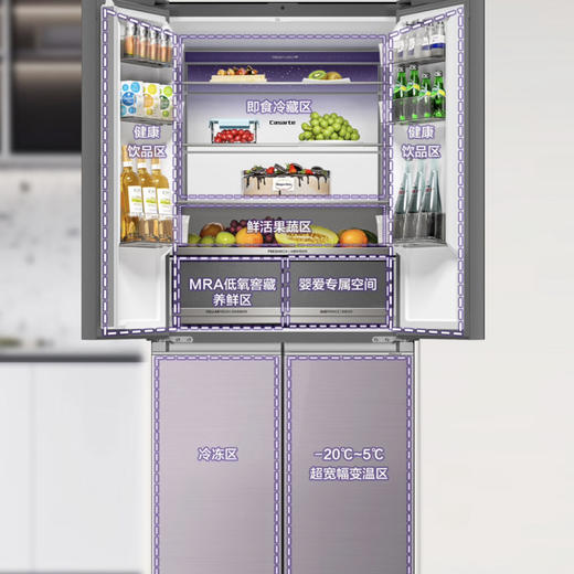 卡萨帝（Casarte）冰箱BCD-507WGCTDM4V3U1 商品图4