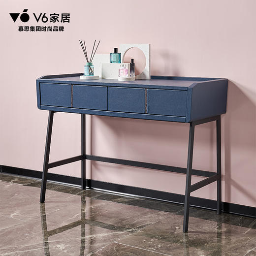 V6家居  TFC1-047妆台+CFC1-047妆凳 商品图0