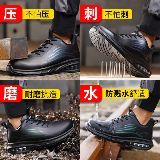 新品秋款防水男士劳保鞋实心底钢头防砸防刺穿舒适透气工作鞋 商品图6